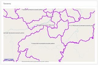 Вартиант отображения аналитического отчета