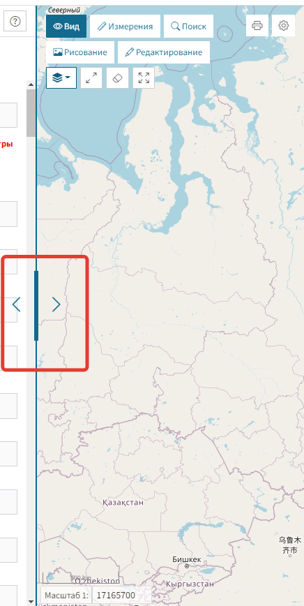 Сворачивание карты&nbsp;