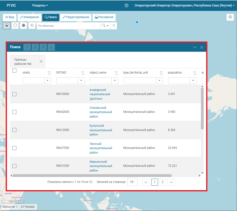 Результаты поиска на карте