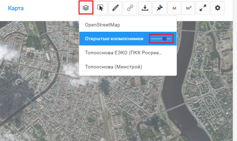 Выбор топоосновы&nbsp;