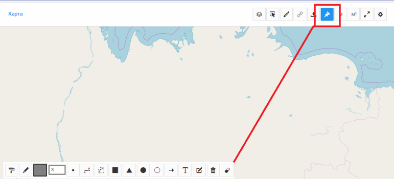 Включение режима "Заметки"