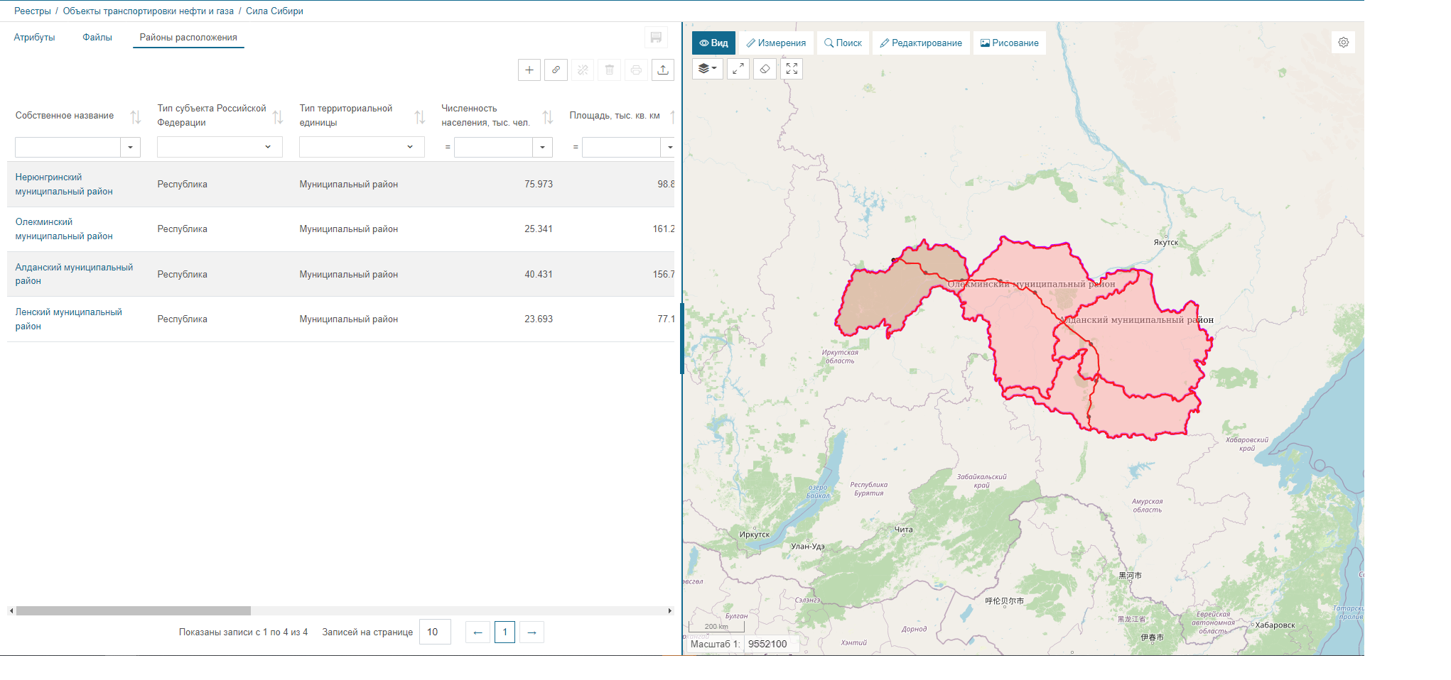 Объекты основного и связанного реестра на карте